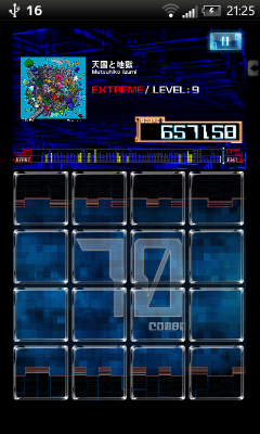 device-2012-11-14-212554.png