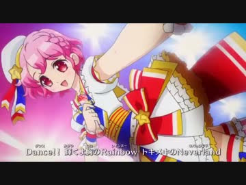 最新のhd プリパラ アニメ 歌 すべてのアニメ画像