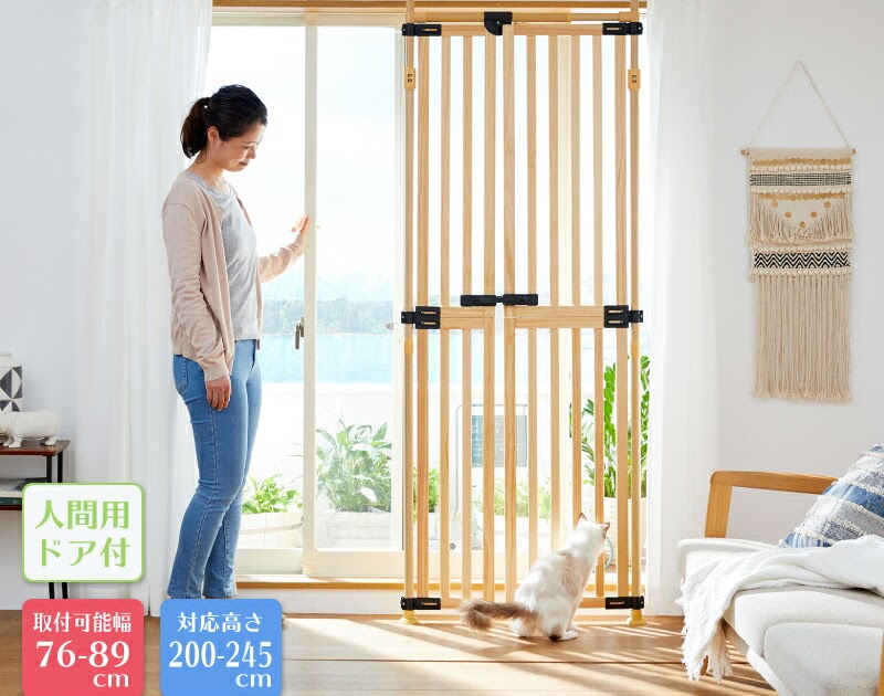 [最も共有された！ √] 犬 飛び出し防止 柵 玄関 274600犬 飛び出し防止 柵 玄関