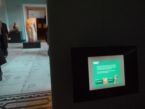 V&A Museum, Kensington