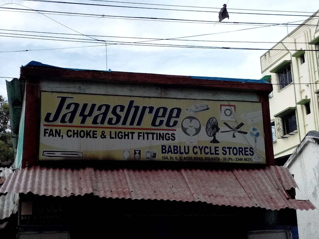 Bablu Cycle Stores