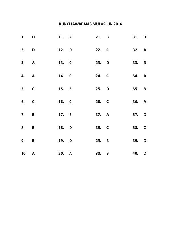 Kumpulan Soal Bahasa Sunda Tentang Kawih Meteran G