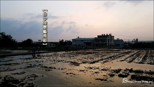 台中地景藝術節 LandArtFestival 台中地景藝術節 LandArtFestival