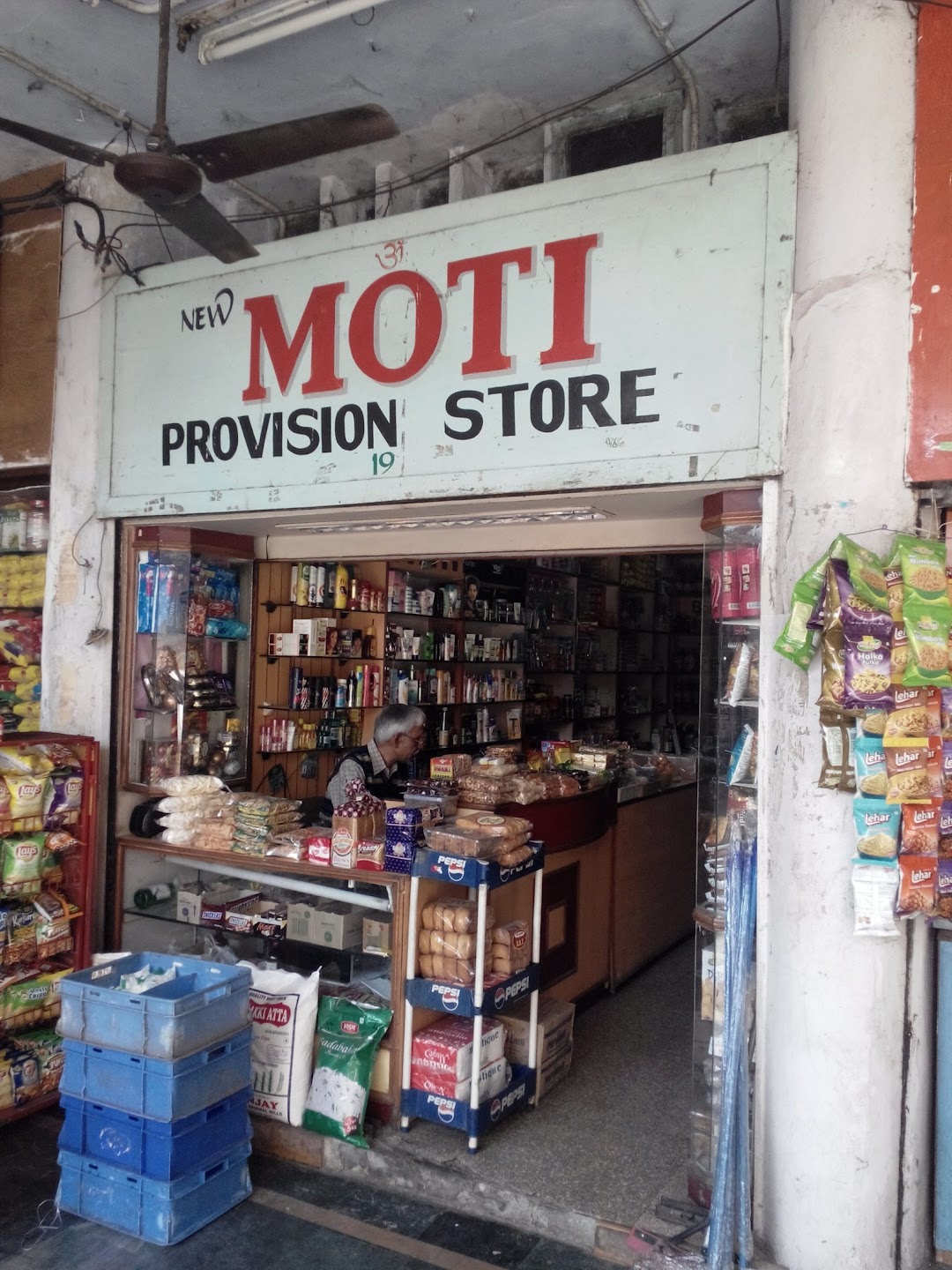 New Moti Provision Store