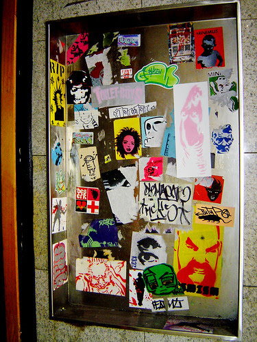 adelaide street cluster (02 jan 05)