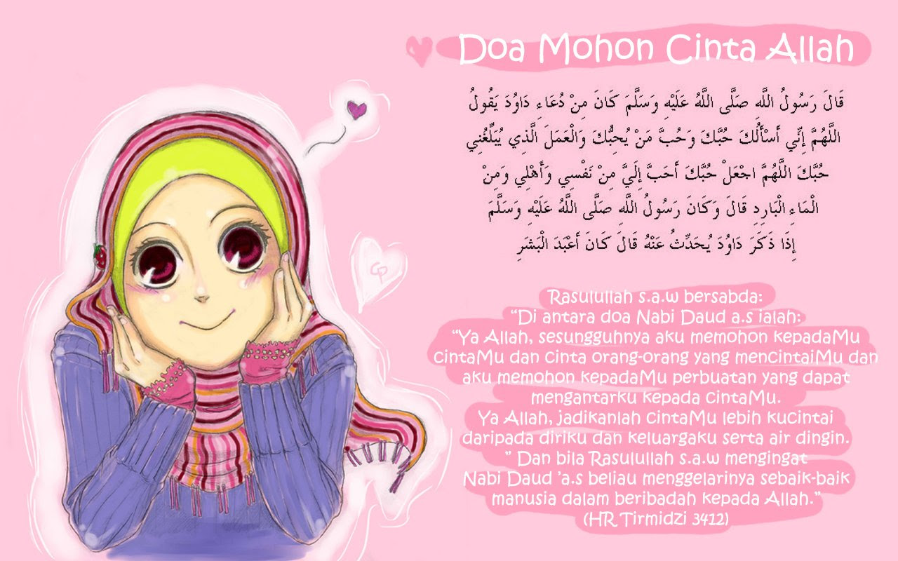 Koleksi Gambar Animasi Doa Kantor Meme Koleksi Gambar Animasi Doa Kantor Meme