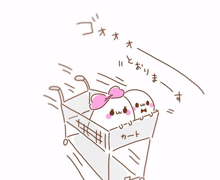 【トップコレクション】 イラスト ゆる ふわ ituirasuto