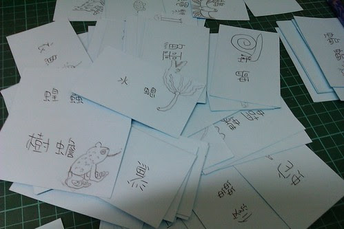 20120523T115317.jpg