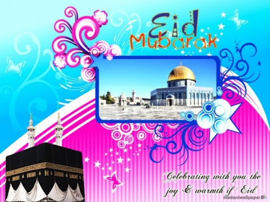 Eid-Greeting-Cards-Pictures-Photos-Islamic-Eid-Card-Image-Wallpapers-8 Eid-Greeting-Cards-2013-Pictures-Photos-Islamic-Eid-Card-Image-Wallpapers-8