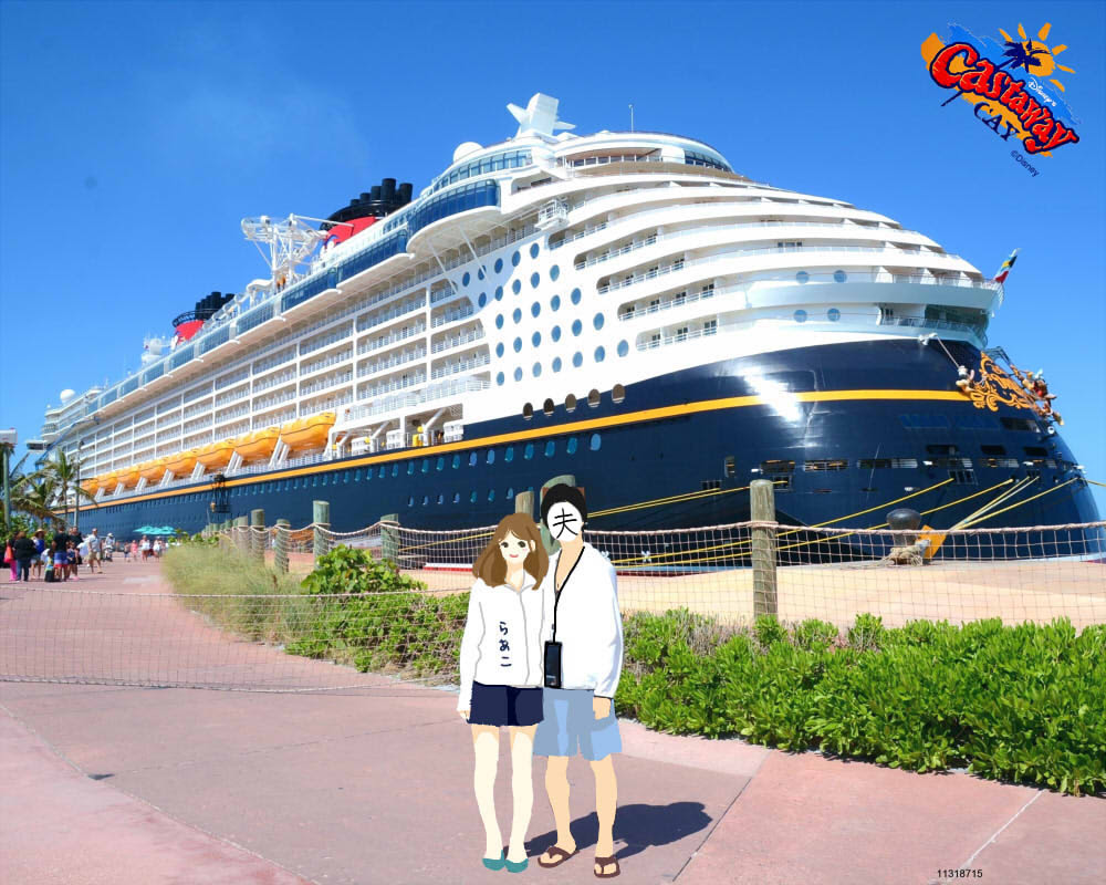 最高のコレクション ディズニー ワールド 新婚 旅行 トップディズニー漫画