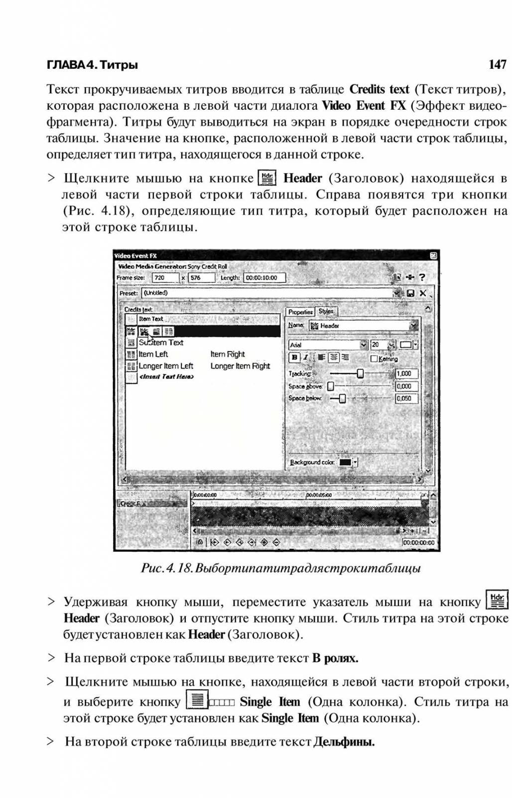 http://redaktori-uroki.3dn.ru/_ph/6/988484084.jpg