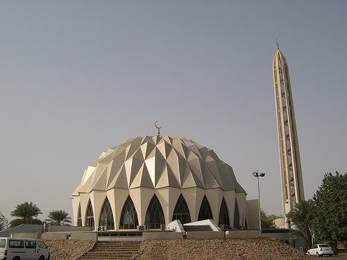 Masjid Round Khartoum AlNileen Libya