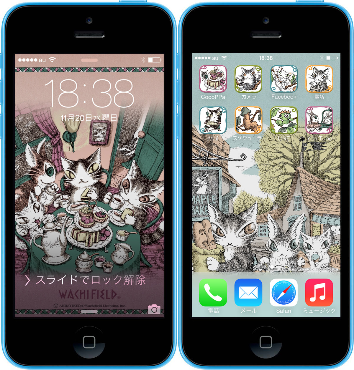 100 ダヤン 壁紙 Hd壁紙画像コレクション