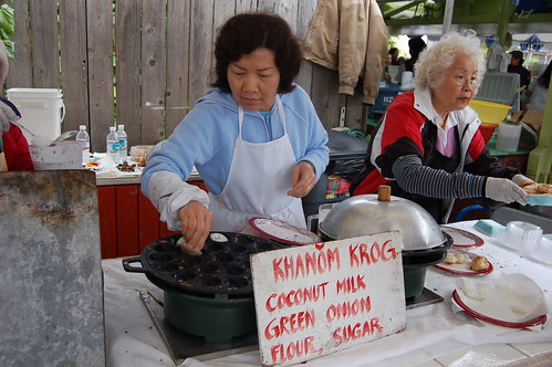 Making Khanom Krog (They Were Delicious!)