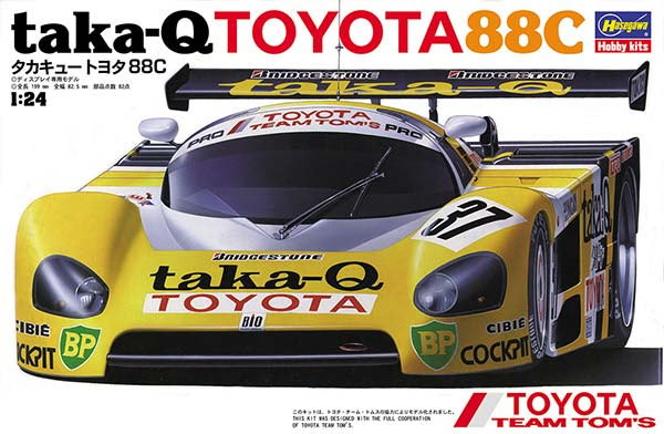 Hasegawa 1/24 taka-Q TOYOTA 88C (20237) English Color Guide & Paint Conversion Chart