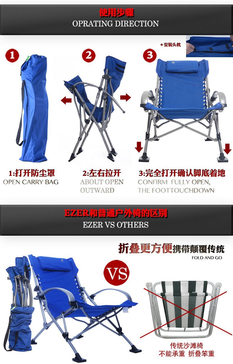 Long Outdoor Picnic Camping Sunbath Beach Chair Zero