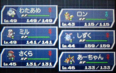 75 ポケモン Bw おすすめ 6体 最高のぬりえ