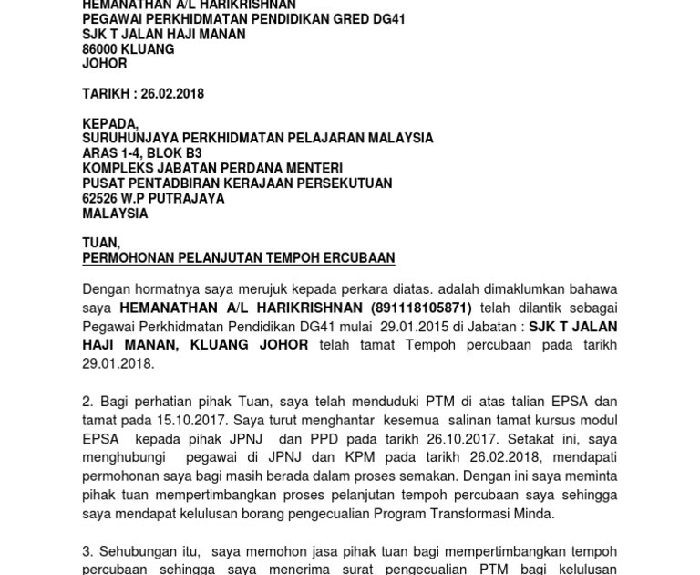 Contoh Surat Edaran Kenaikan Spp