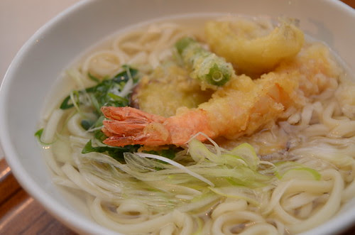 tatsu japan tempura udon