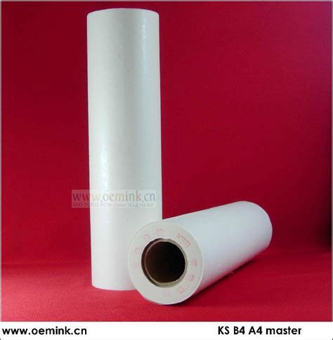 RISO MASTER digital duplicator paper,Master Box of 2 RISO MASTER digital duplicator paper,Master Box of 2