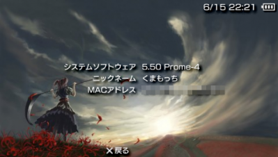 20110615222129.png