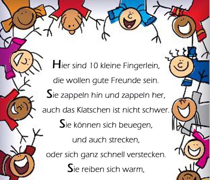 Vorlage Aushang Sommerfest Wir freuen uns auf Euch! Kita Heidberg