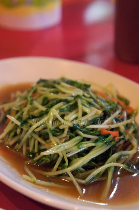 Stir-fried Pea Sprouts