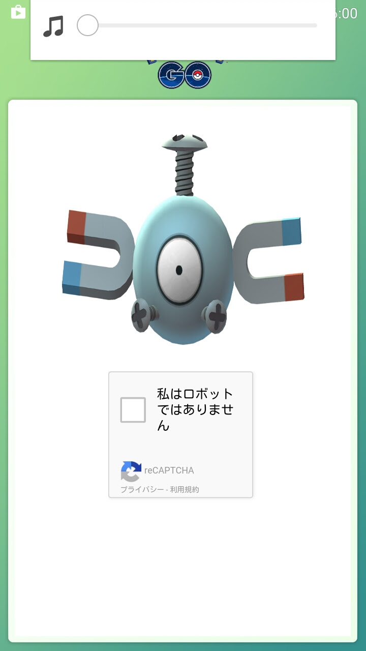 ポケ サーチ 最高のイラストと図面
