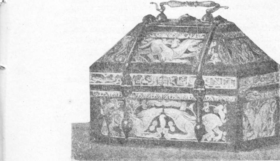 படம் 296 - XI பாரசீக-அரபு பாணி சாக்லின் வால்ட் (ஸ்பானிஷ் பழங்கால அருங்காட்சியகம்). படம் 296 - XI பாரசீக-அரபு பாணி சாக்லின் வால்ட் (ஸ்பானிஷ் பழங்கால அருங்காட்சியகம்).