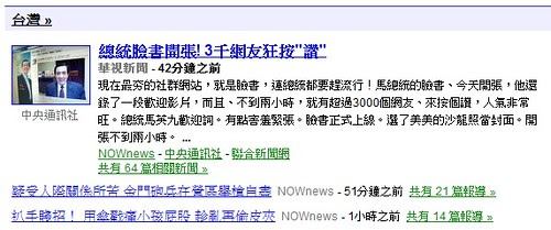 news-1