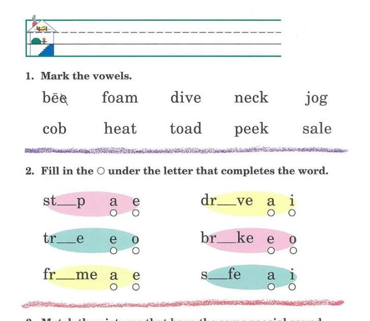 Teach child how to read: Phonics Worksheets Mark The Vowels Kindergarten