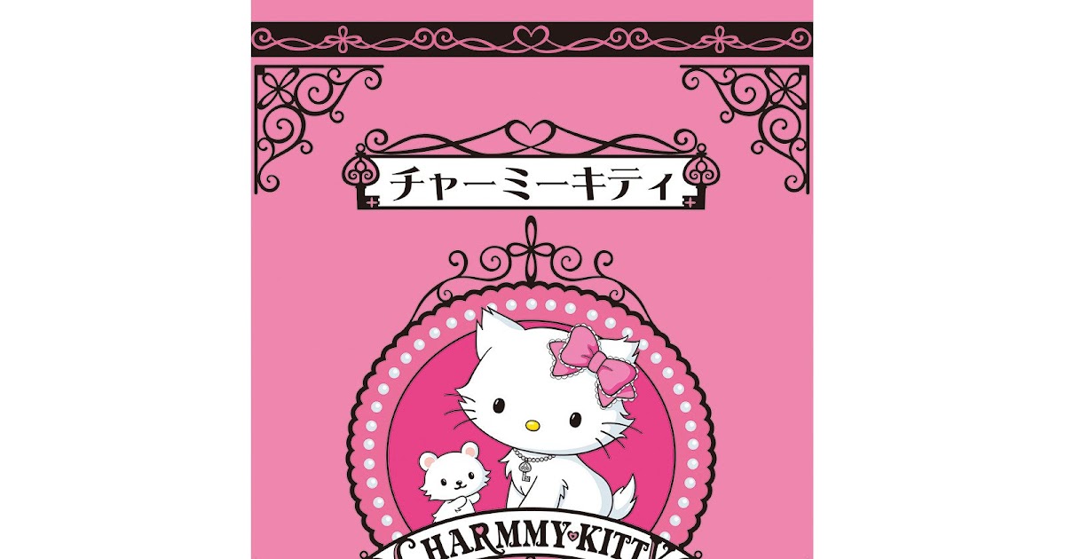 Sipjpmuryoww7tm チャーミーキティ 壁紙 妊娠 チャーミーキティ 壁紙 妊娠
