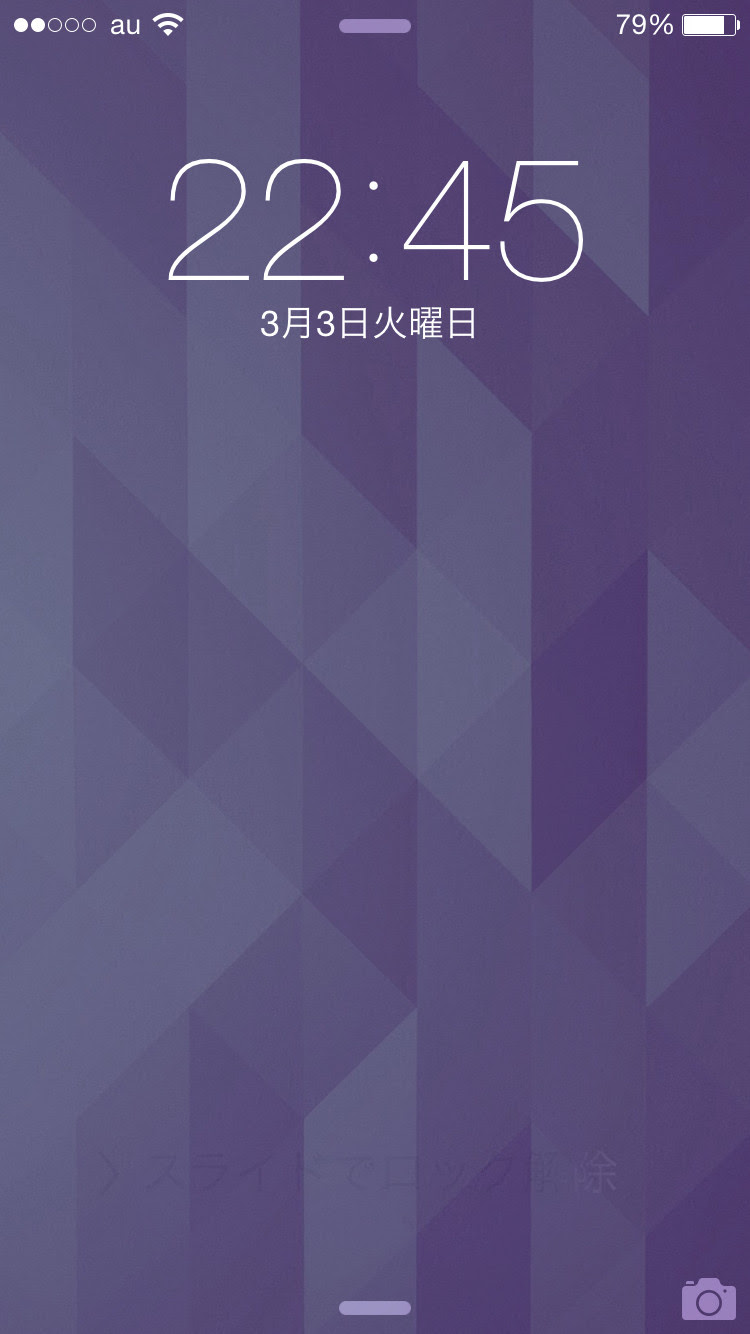 ベスト50 乃木坂 壁紙 分からない 美しい花の画像