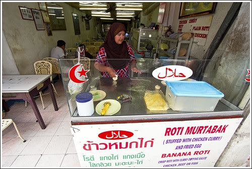 Roti in old Phuket Town