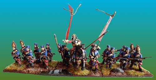 Närke Värmlands Regiment
