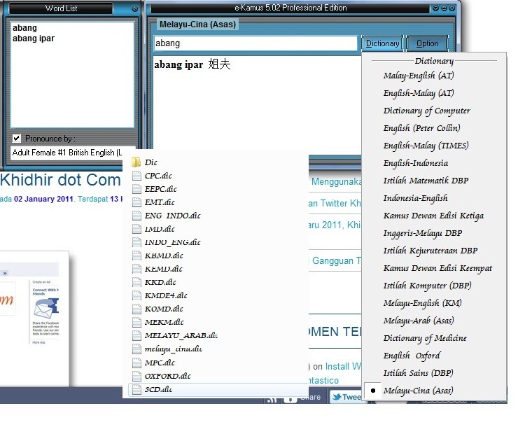 Maksud Soalan In English  gendhsm