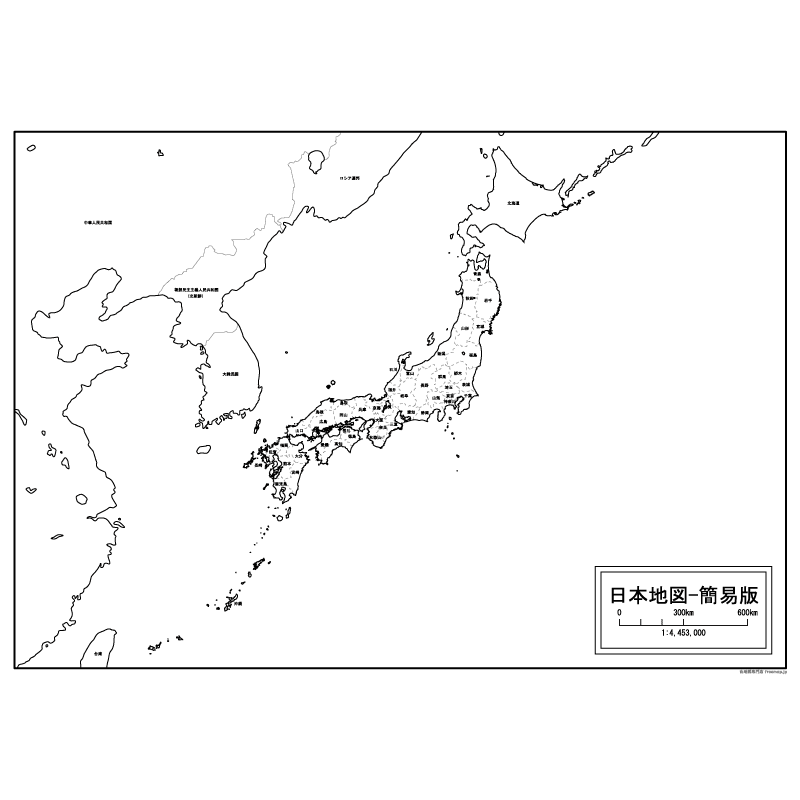 子供向けぬりえ ユニークダウンロード 旧 国名 白地図 フリー