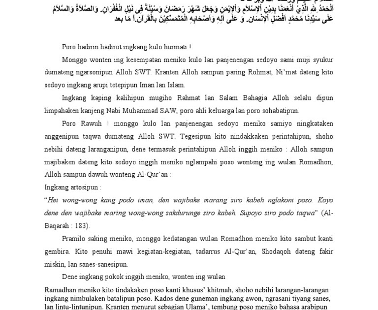 Kumpulan Pidato Bahasa Jawa Tentang Guruku Pahlawanku Kumpulan Referensi Teks Pidato