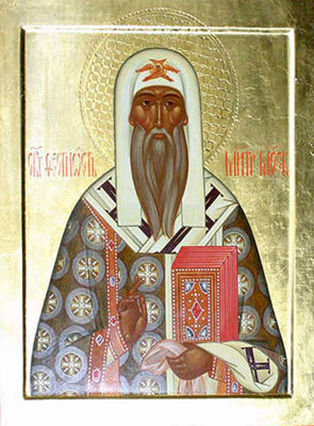 IMG ST. THEOGNOSTUS, Theognostes, Metropolitan of Kiev