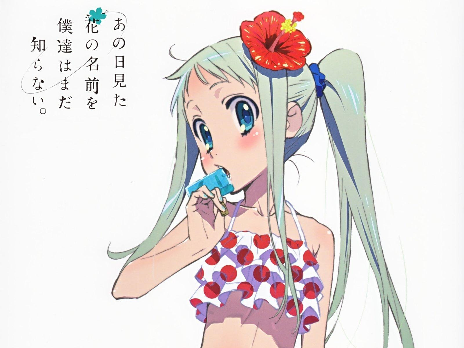 ぜいたくあの花 めんま 壁紙 アニメ画像