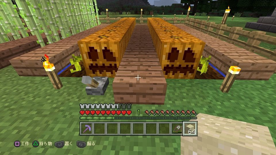 最高のマインクラフト 新鮮なスライムトラップ 作り方 Ps4