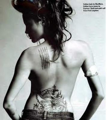 I've always known she had this tattoo, seen it millions of times. I've always known she had this tattoo, seen it millions of times.