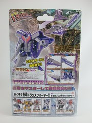 Transformers Astrotrain Classic Henkei - modo