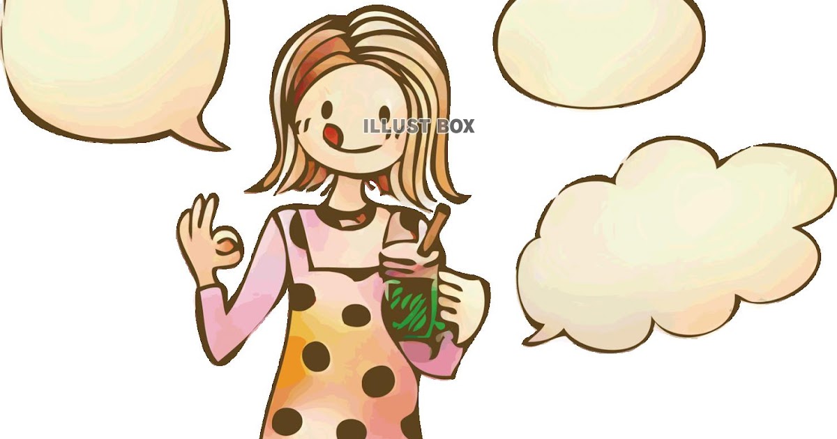 100 スムージー イラスト 写真素材 フォトライブラリー