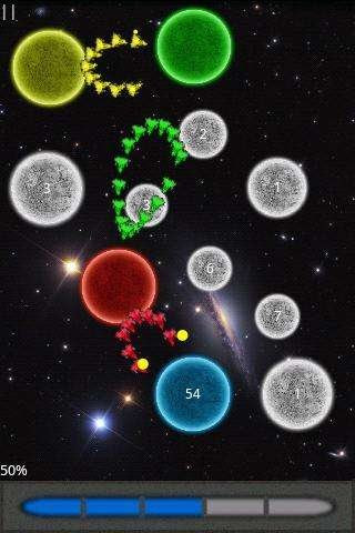 GalaxIR