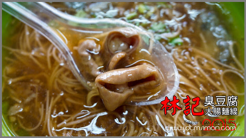 林記大腸麵線臭豆腐00.jpg