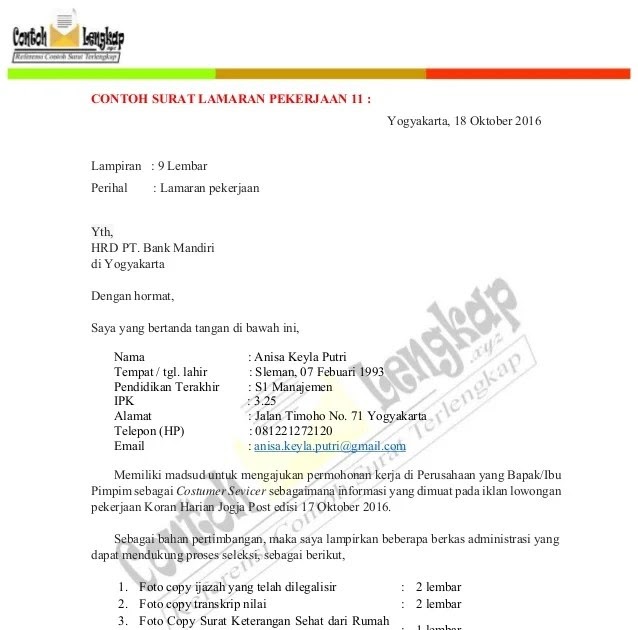 Contoh Surat Penawaran Berdasarkan Iklan
