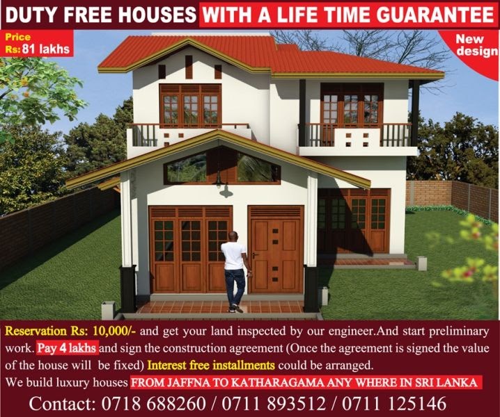 house-plans-sri-lanka-for-low-budget-fiktiiviisiakeskusteluja