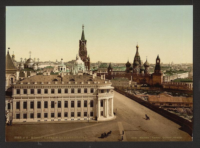 19thcentury001 249 Russian Cities In the XIX Century