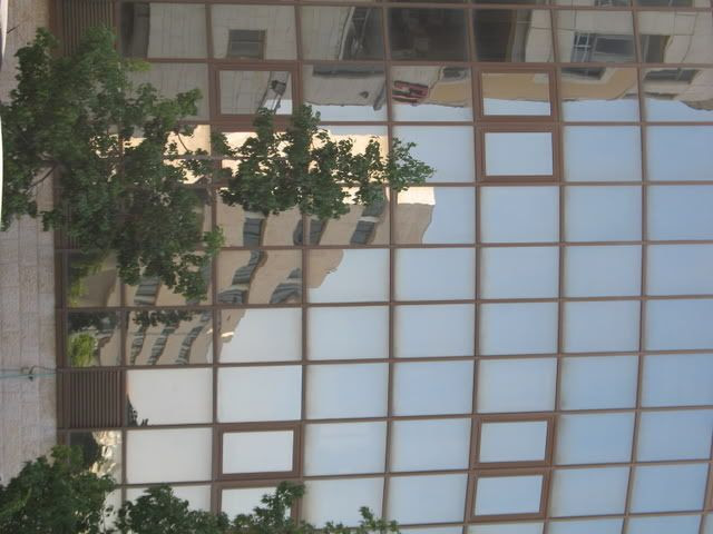 Gival Shaul reflected
